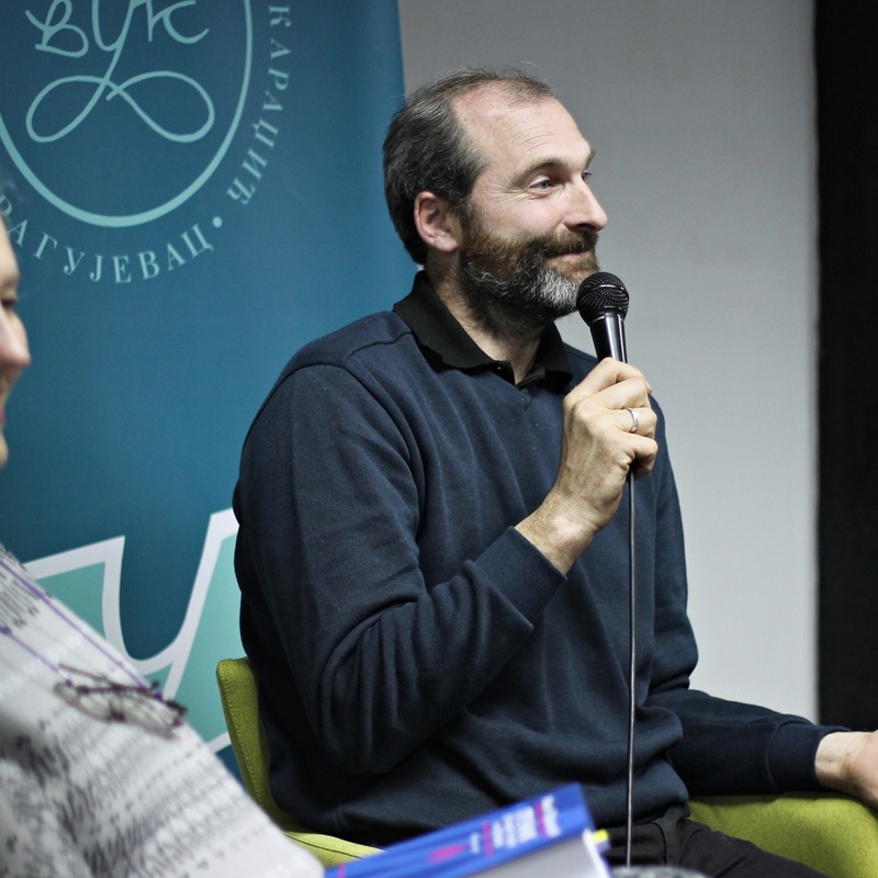 Слика: Маја Симић